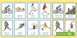 津媒：津门虎赛季收官战球票有望在下周中后期开售